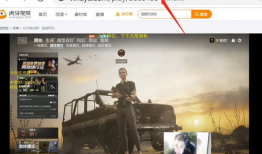 虎牙视频,精彩瞬间回顾，带你领略电竞魅力