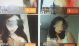 在线视频观看成人,在线视频视角下的成长轨迹